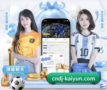 数据中心枢纽